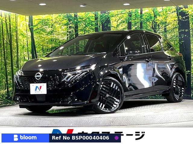 2024 Nissan Aura
