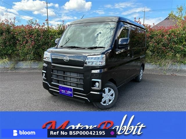 2021 Daihatsu Hijet Cargo