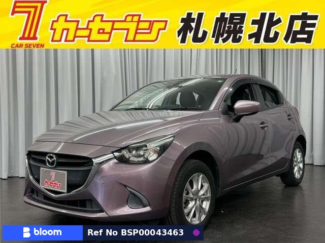 2015 Mazda Demio
