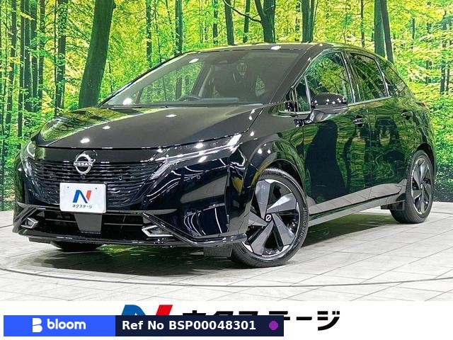 2022 Nissan Aura