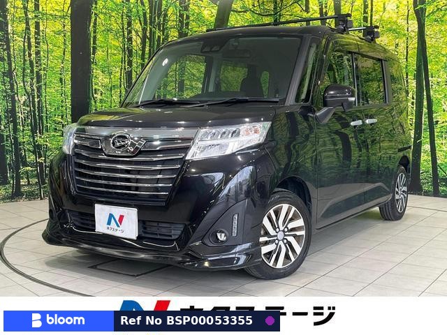 2019 Daihatsu Thor