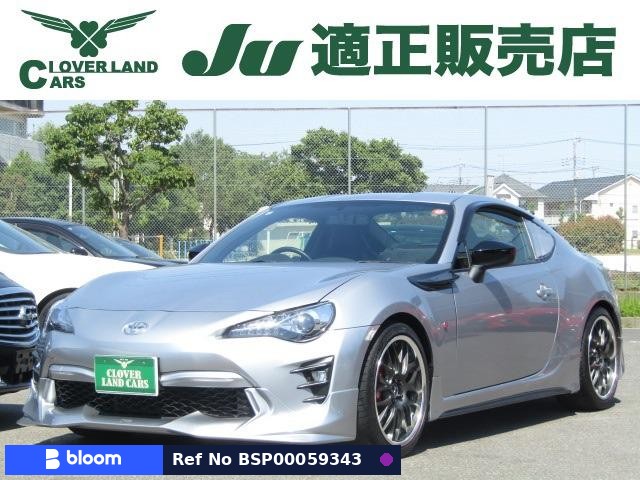 2020 Toyota 86