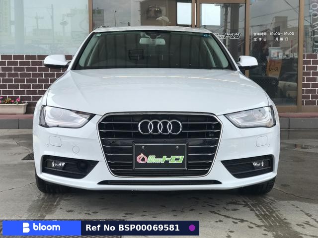 2015 Audi A4 Avant