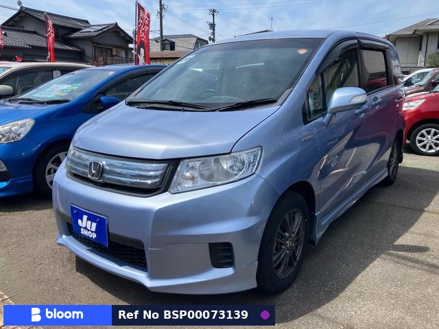 2012 Honda Freed Spike Hybrid