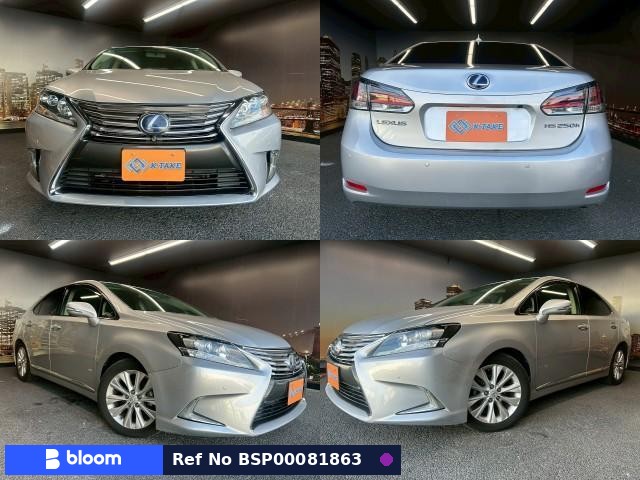 2013 Lexus HS