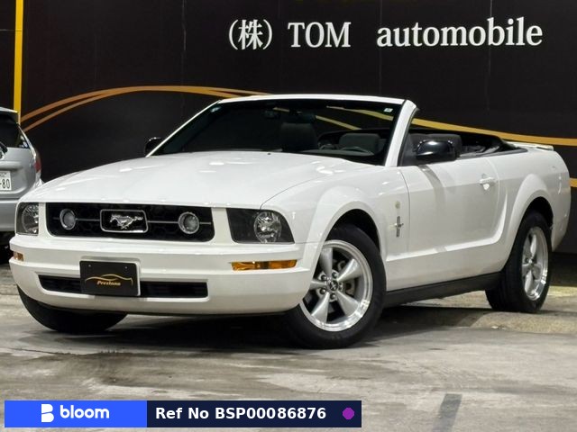 2008 Ford Mustang