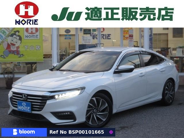 2022 Honda Insight