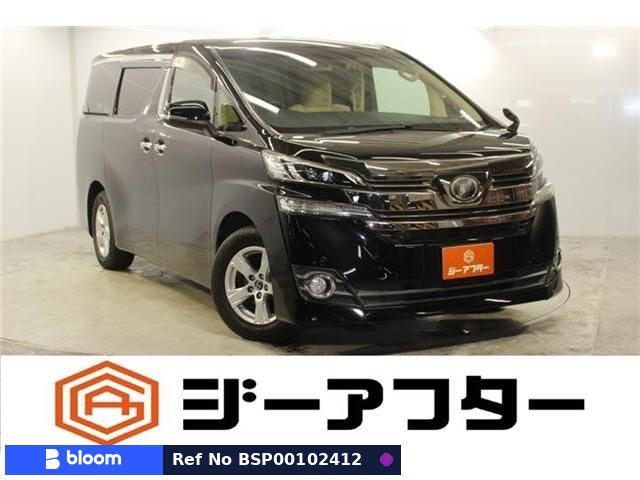2015 Toyota Vellfire