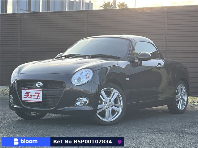 2021 Daihatsu Copen