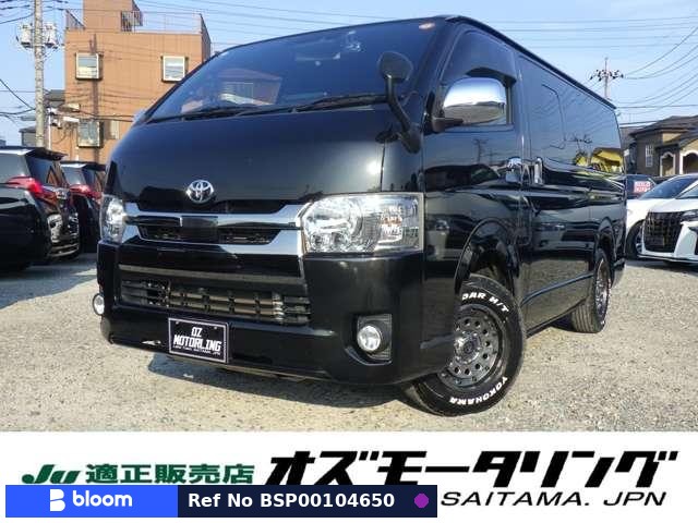 2019 Toyota Hiace VAN