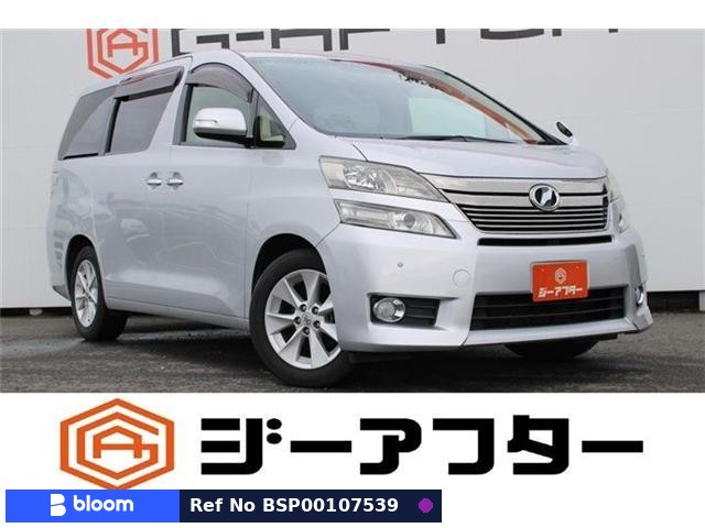 2013 Toyota Vellfire