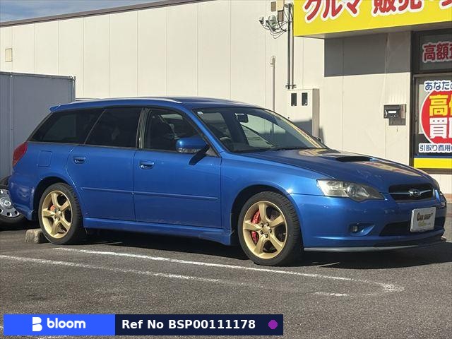 2005 Subaru Legacy Touring Wagon