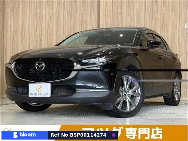 2020 Mazda CX-30