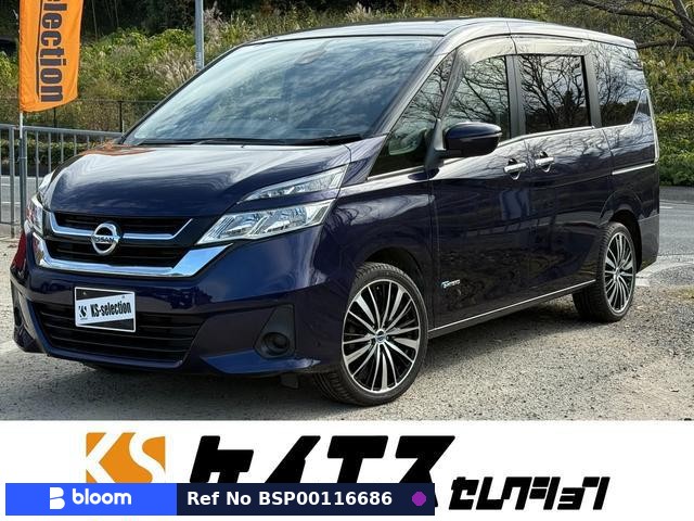 2016 Nissan Serena