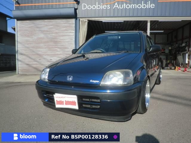 1997 Honda Logo