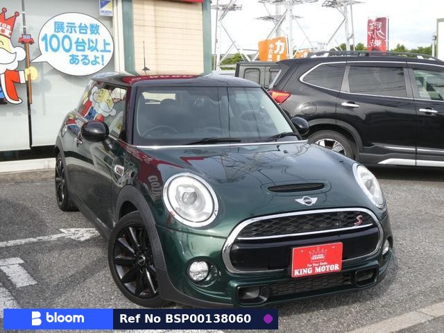 2017 MINI MINI
