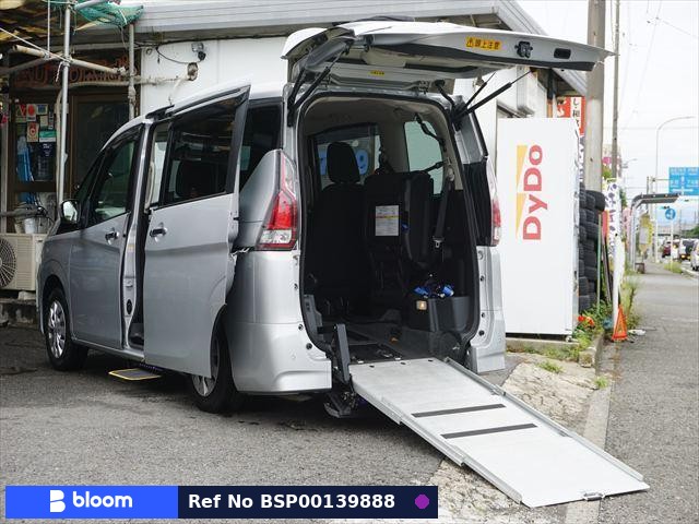2020 Nissan Serena