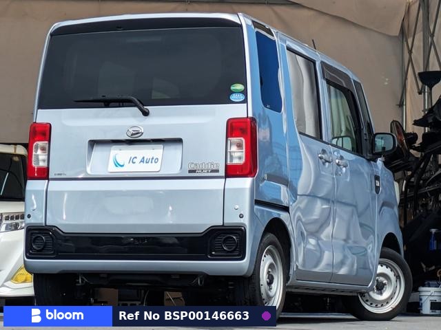 2017 Daihatsu Hijet Caddie