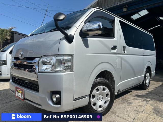 2015 Toyota Hiace VAN