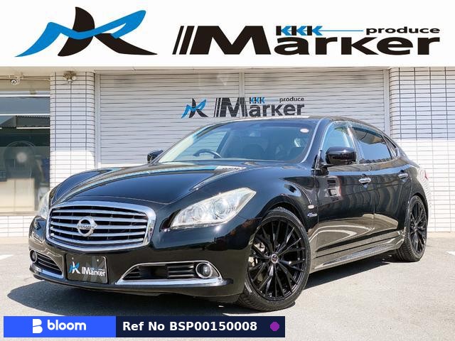 2012 Nissan Cima