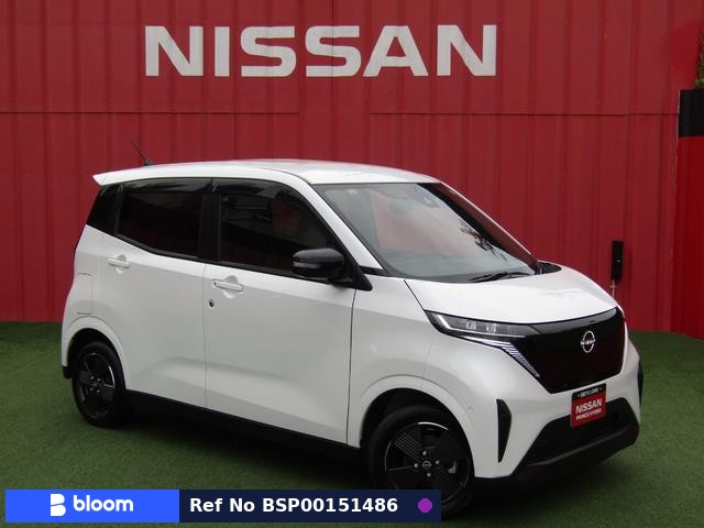 2023 Nissan Sakura