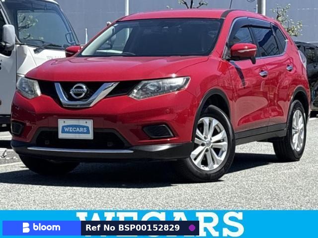 2017 Nissan X-Trail