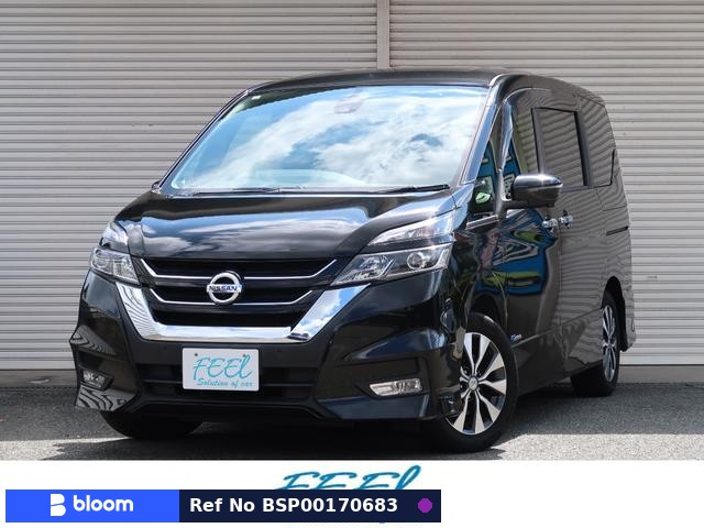 2017 Nissan Serena