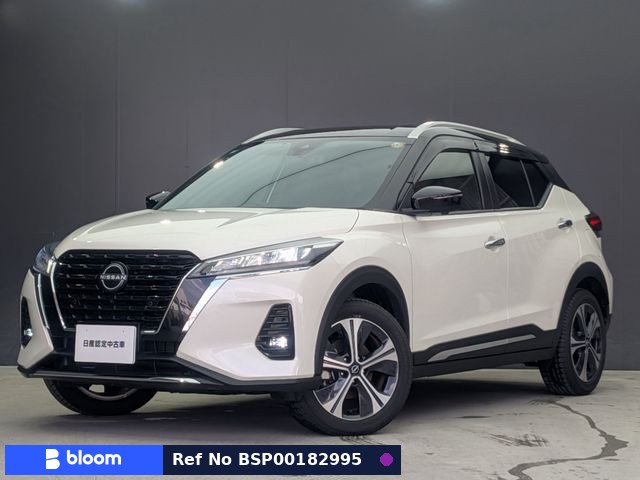 2025 Nissan Kicks