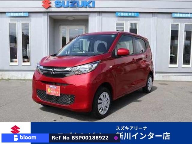 2023 Mitsubishi EK-Wagon