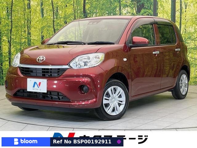 2023 Toyota Passo