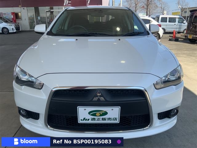 2013 Mitsubishi Galant Fortis Sportback