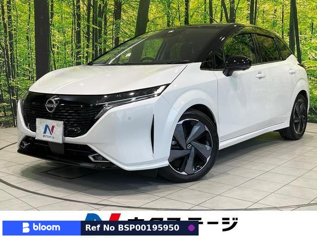 2021 Nissan Aura