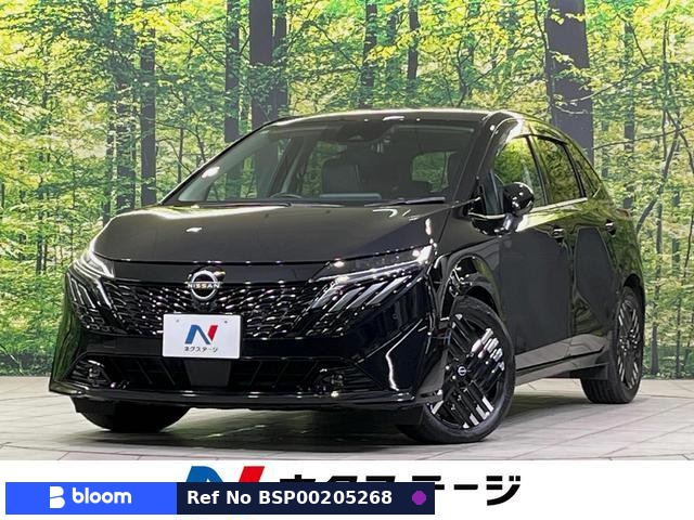 2024 Nissan Aura