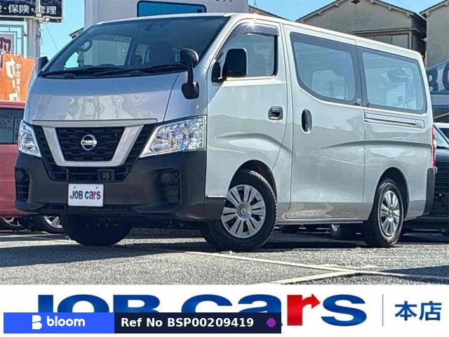 2021 Nissan NV350 Caravan