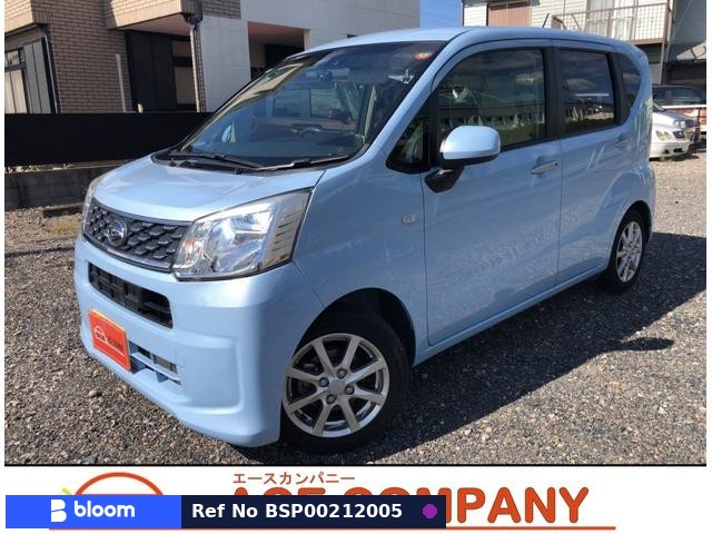 2015 Daihatsu Move