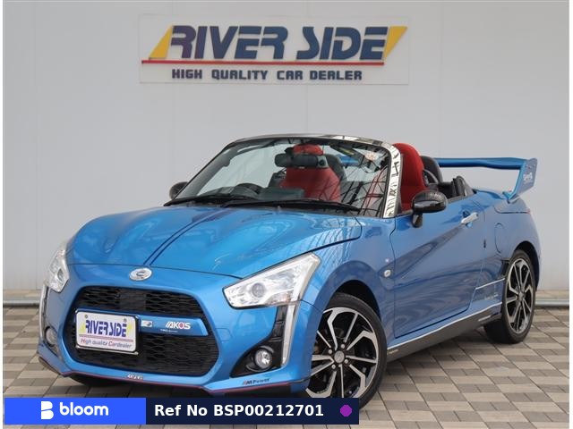2020 Daihatsu Copen