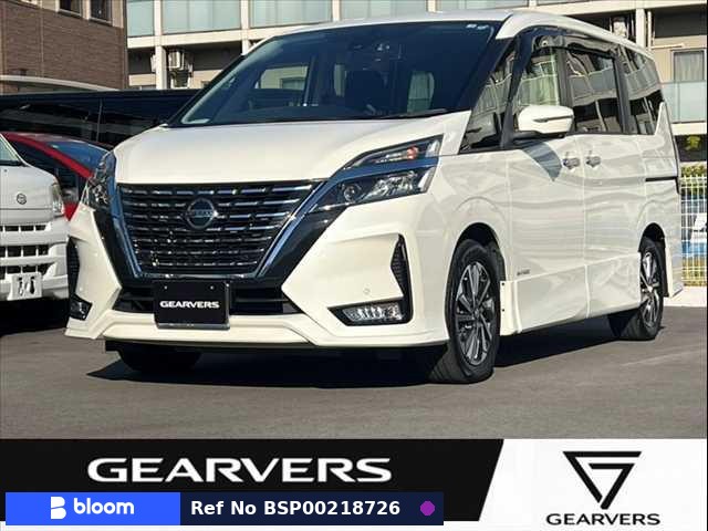 2021 Nissan Serena