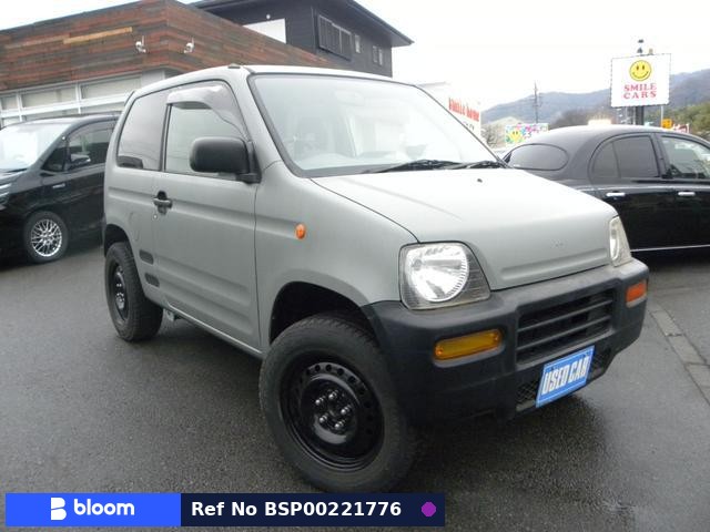 1998 Honda Z