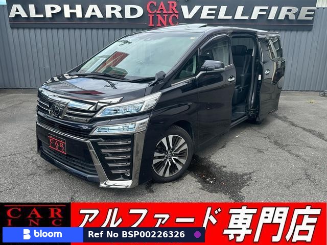 2020 Toyota Vellfire