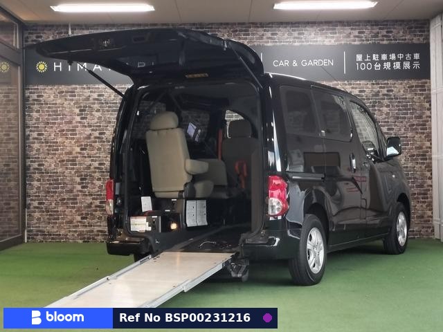 2013 Nissan NV200VANETTE VAN