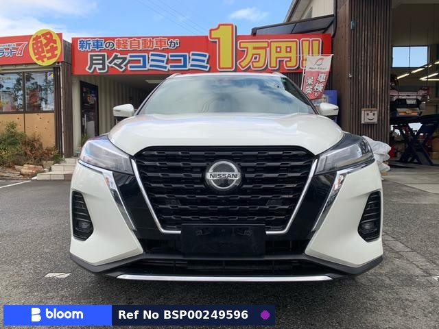 2020 Nissan Kicks