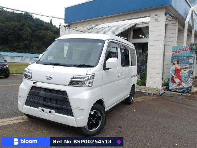 2020 Daihatsu Hijet Cargo