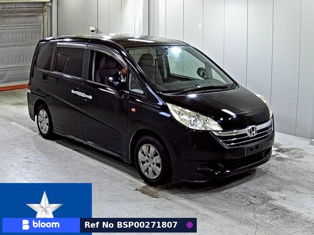 2005 Honda Step Wagon