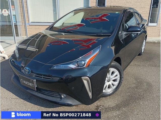 2021 Toyota Prius