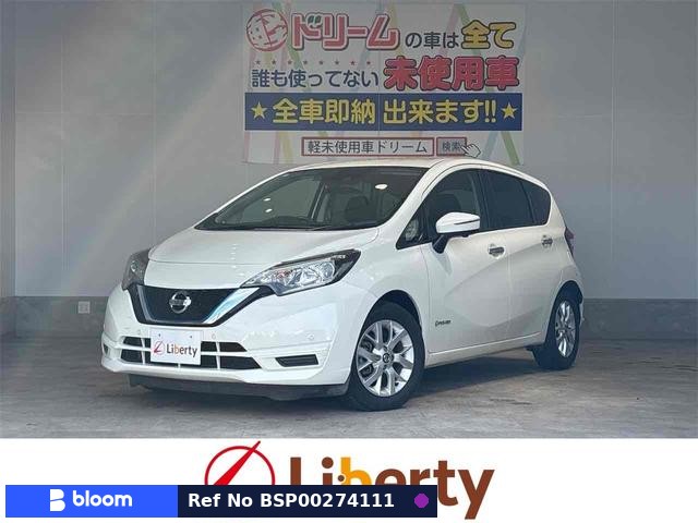 2019 Nissan Note