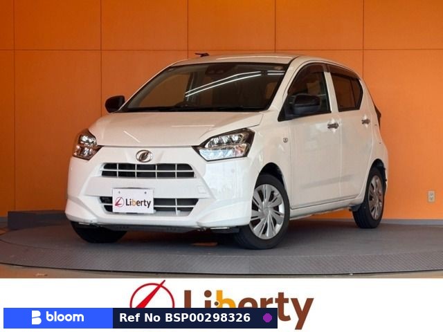 2017 Daihatsu Mira ES