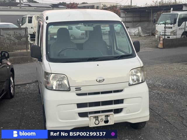 2016 Daihatsu Hijet Cargo