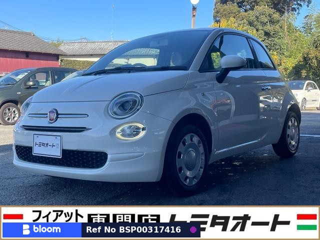 2018 Fiat 500