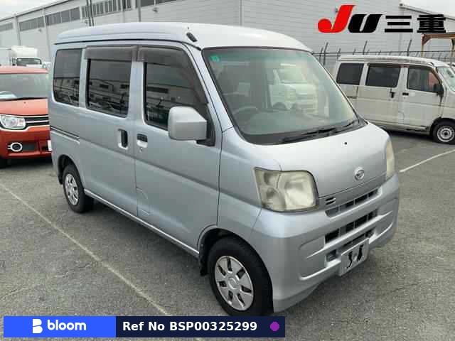 2014 Daihatsu Hijet Cargo