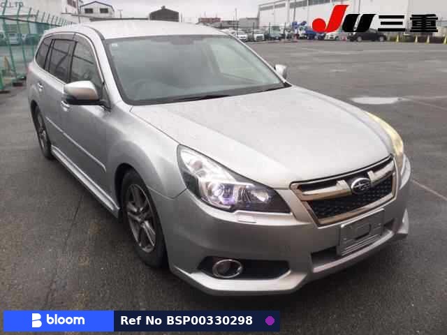 2013 Subaru Legacy Touring Wagon